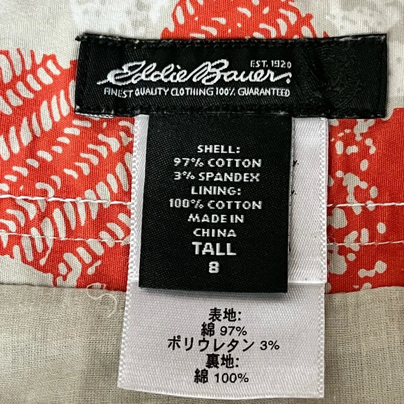 Eddie Bauer A-Line Skirt Tropical Hawaiian Midi Skirt Beachy Modest Mature 8T - Picture 7 of 11